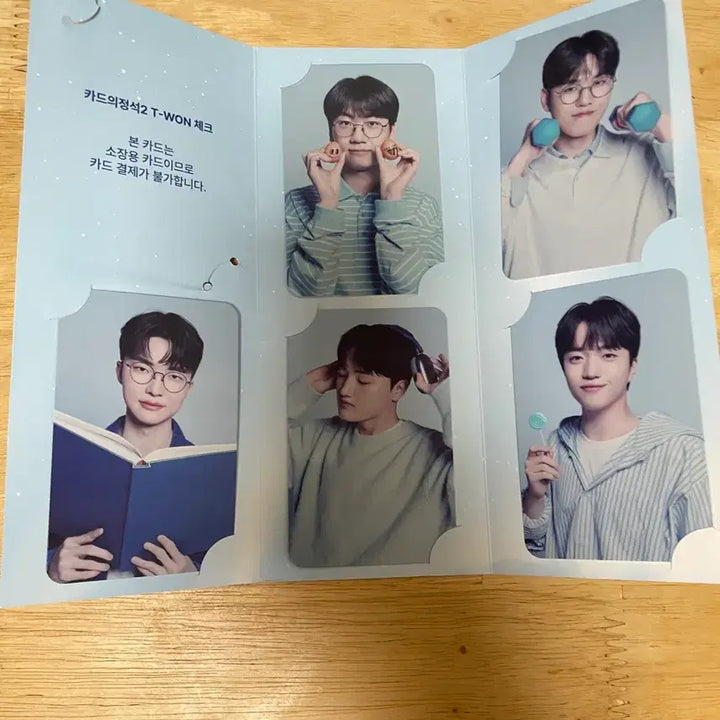 [BUNJANG] T1 Woori Bank Woori Card Photocard Bundle Set / T1 우리은행 우리카드 포토카드 일괄
