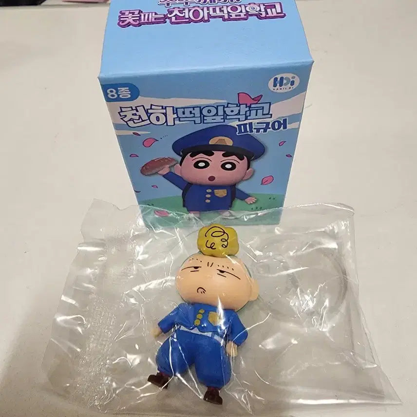 [BUNJANG] Crayon Shin-chan Tenka Toppaa School Figure / 짱구는 못말려 천하떡잎학교 피규어