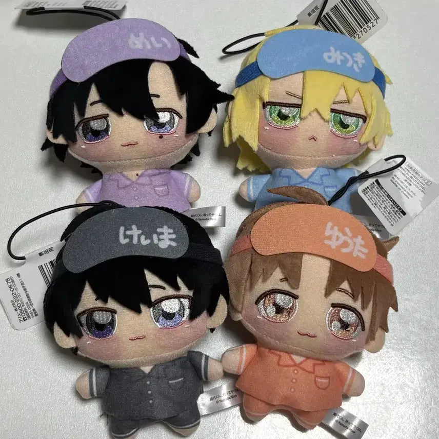 [BUNJANG] Tashiro Ranunyeoseok Collection Plush Set / (일괄) 타시로 너란 녀석은 인형 팝니다