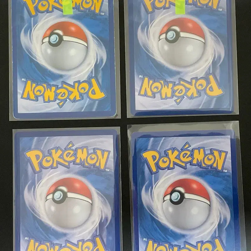 [BUNJANG] Pokémon TCG Trainer/Supporter Card Bundle Set (Lillie, Seru, Acerola, Meow, Dancer, Iris) / 열심 릴리에,세류,아세로라,명희의 격려,댄서,아이리스 [일괄] 판매