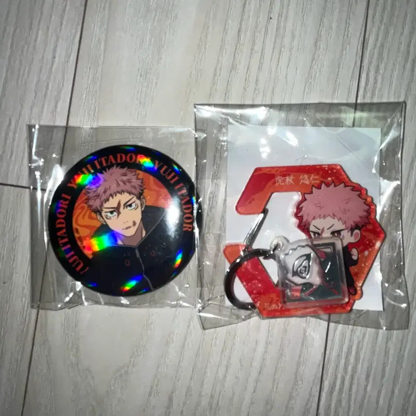 [BUNJANG] Jujutsu Kaisen Yuji Itadori Goods Bundle Set / 일괄)주술회전 팬베이스 팝업 이타도리 유지 굿즈판매