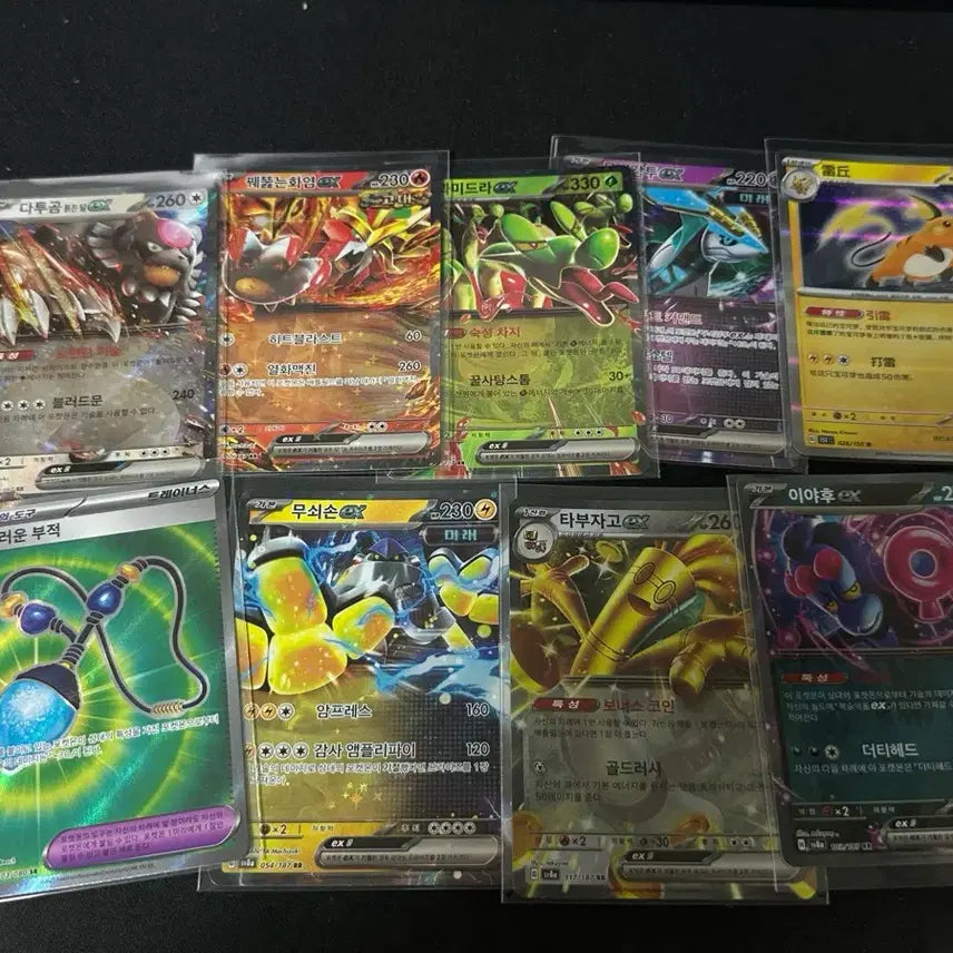[BUNJANG] Pokemon Card Bundle Set (31 Cards) / 포켓몬카드 일괄 판매합니다
