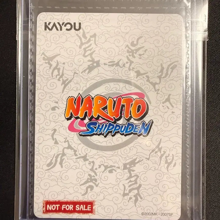 [BUNJANG] KAYOU Naruto Uzumaki North American Limited Promo Card - Sealed / [등급용/미개봉] 2025 나루토 북미 카유 한정 프로모 카드-01