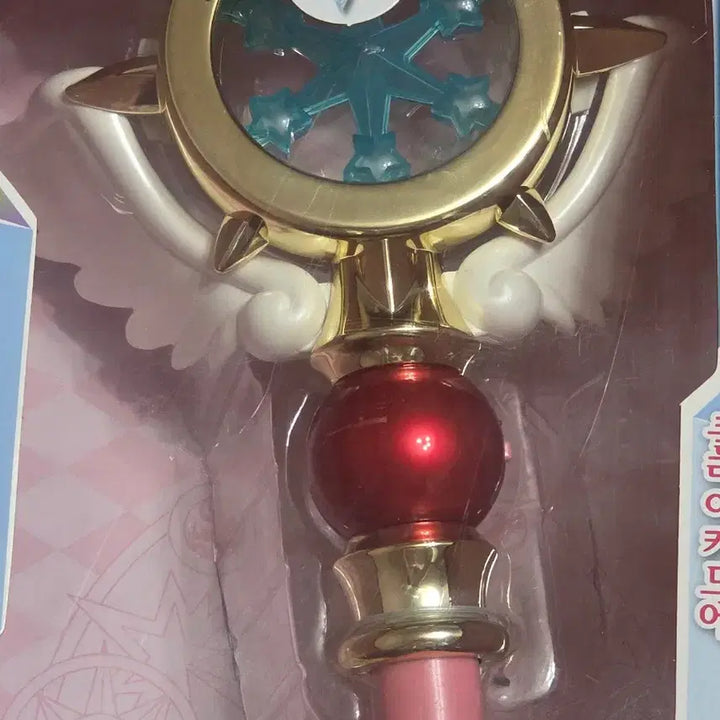 [BUNJANG] Cardcaptor Sakura Dream Wand (Dream Staff, Clear Card) Toy / 카드캡터 체리 꿈봉 요술봉 (꿈의 지팡이,클리어 카드)