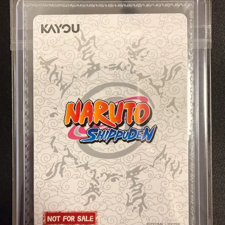 [BUNJANG] Naruto North America Kayou Limited Promo Card - 02 (Sealed) / [등급용/미개봉] 2025 나루토 북미 카유 한정 프로모 카드-02