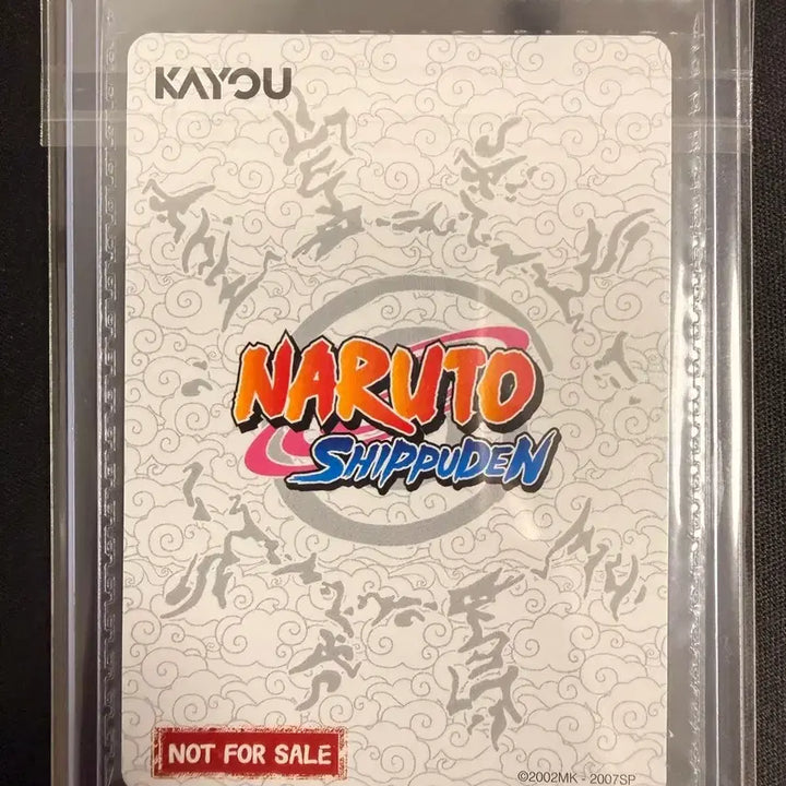 [BUNJANG] Naruto North America Kayu Limited Promo Card 03 - Uzumaki Naruto (Sealed) / [등급용/미개봉] 2025 나루토 북미 카유 한정 프로모 카드-03