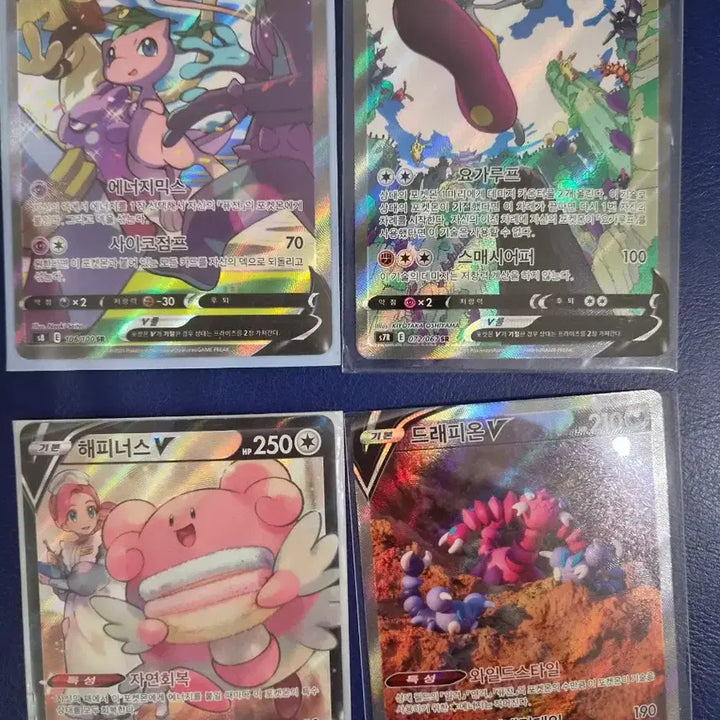 [BUNJANG] Pokemon Card Mew V Special Edition / 특일 포켓몬카드(뮤 특일)