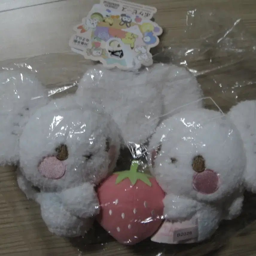 [BUNJANG] Pokemon DP Shiretoko Ichiban Kuji Strawberry Pika-Pika Plush - Unsealed New / 포켓몬 두리쥐 포켓피스 스트로베리 인형 미개봉 새상품