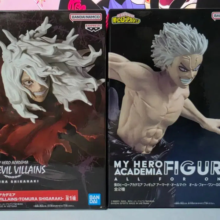 [BUNJANG] My Hero Academia Evil Villains Tomura Shigaraki / All For One Gigo Figure / 나히아 히로아카 이블 빌런즈 시가라키 토무라 / 올포원 gigo 피규어