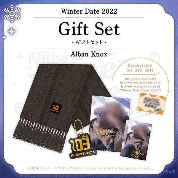 [BUNJANG] NIJISANJI EN Winter Date Goods Full Box / 니지산지 EN 윈터 데이트 알반 굿즈 풀박스 새상품 판매합니다.