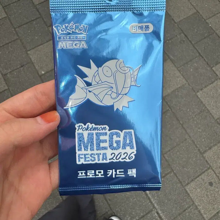 [BUNJANG] Pokemon 2026 Magikarp Promo Card (Sealed) / 포켓몬 2026 잉어킹 프로모 카드 미개봉