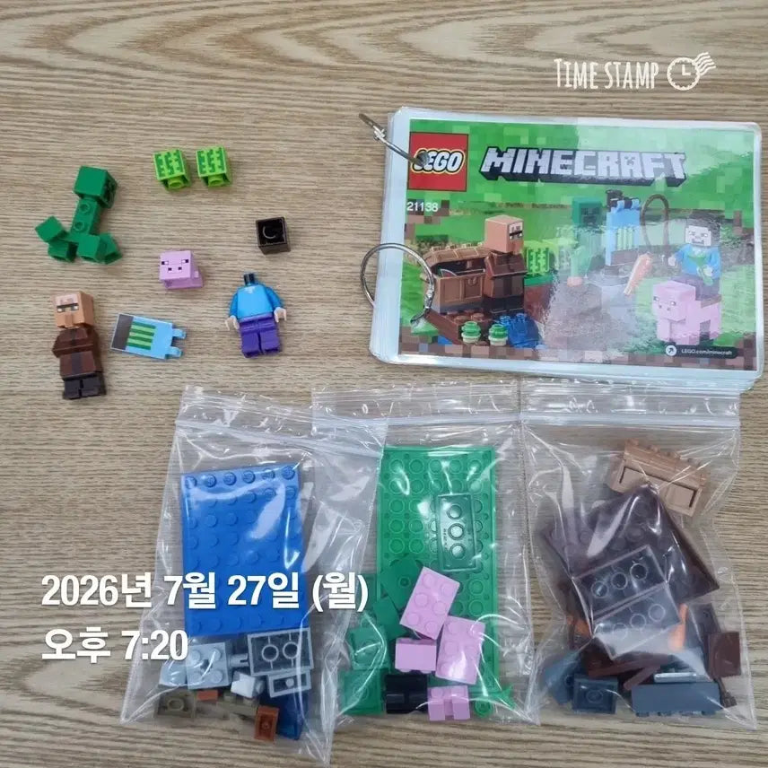 [BUNJANG] LEGO Minecraft 21138 The Melon Farm / 레고 마인크래프트 21138 멜론농장