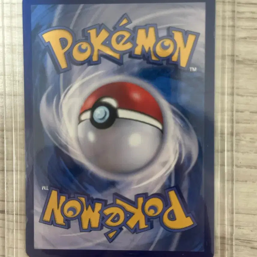 [BUNJANG] Darkrai EX SAR Trading Card / 메가 다크라이ex  SAR