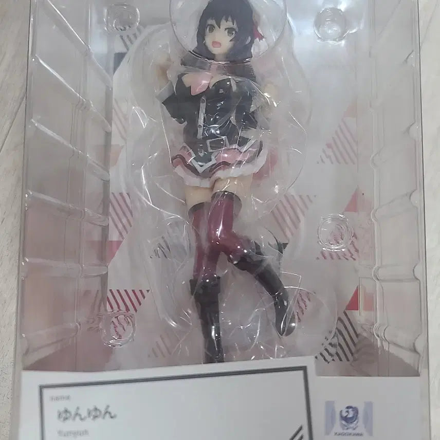 [BUNJANG] POP UP PARADE Konosuba Yunyun Figure (Sealed) / (택포)POP UP PARADE 이멋진세계에축복을 코노스바  융융 미개봉품 팝니다