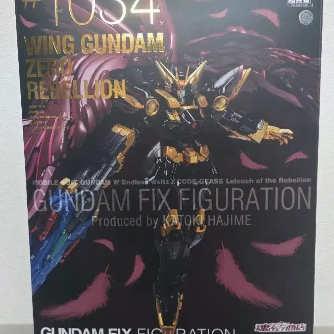 [BUNJANG] GFFMC Metal Composite Wing Gundam Zero Rebellion Tamashii Limited / GFFMC 메탈콤포짓(메탈콤포지트) 윙건담 제로 레벨리온 타마시 한정