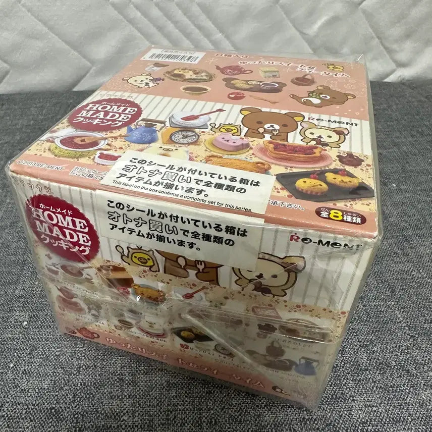 [BUNJANG] Re-Ment Rilakkuma Homemade Cooking Set (8 Types) / 리멘트 빈티지 리락쿠마 홈메이드 쿠킹 8종 세트