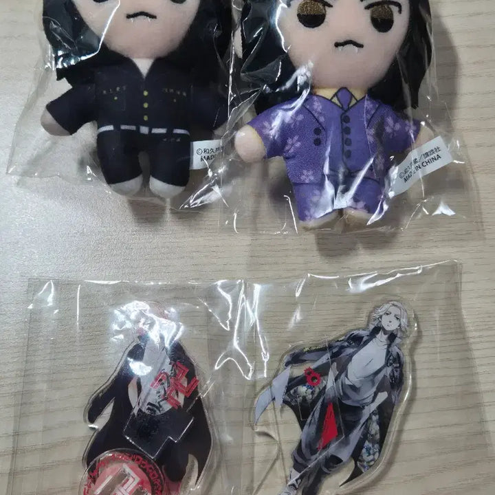 [BUNJANG] Tokyo Revengers Acrylic Standee &amp; Plush Bundle / 도리벤 일괄 판매 급처 누이 아크릴 원화전