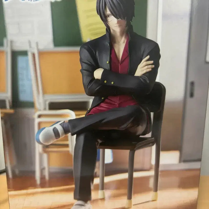 [BUNJANG] Gintama Shinsuke Takasugi 3-Nen Z Gumi Ginpachi-Sensei Figure Banpresto / 은혼 타카스기 신스케 피규어 삼젯 데스크탑 반프레스토 3학년 Z반 긴파치 선생