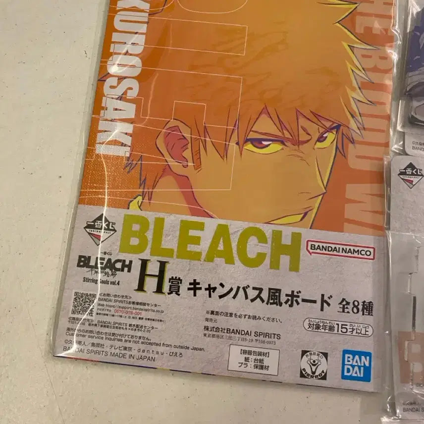 [BUNJANG] Bleach Ichiban Kuji F Prize Acrylic Stand Set (4 Types, Sealed) / 4종일괄 블리치 이치방쿠지 F상 아크릴 스탠드 미개봉