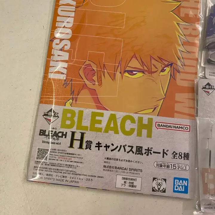 [BUNJANG] Bleach Ichiban Kuji F Prize Acrylic Stand Set (4 Types, Sealed) / 4종일괄 블리치 이치방쿠지 F상 아크릴 스탠드 미개봉