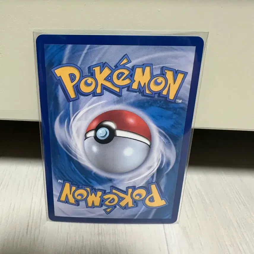[BUNJANG] Pokemon Card Terrastal Eevee SAR S-Class / 포켓몬카드 테라스탈 (등급용)이브이SAR s급