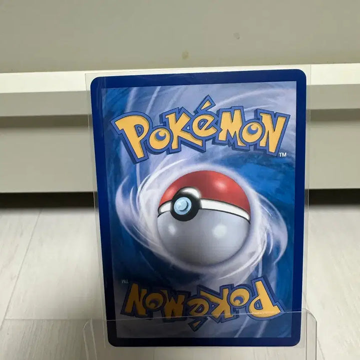 [BUNJANG] Pokemon Terrastal Master Ball Card - S Grade / 포켓몬스터 테라스탈 마스터볼 s급