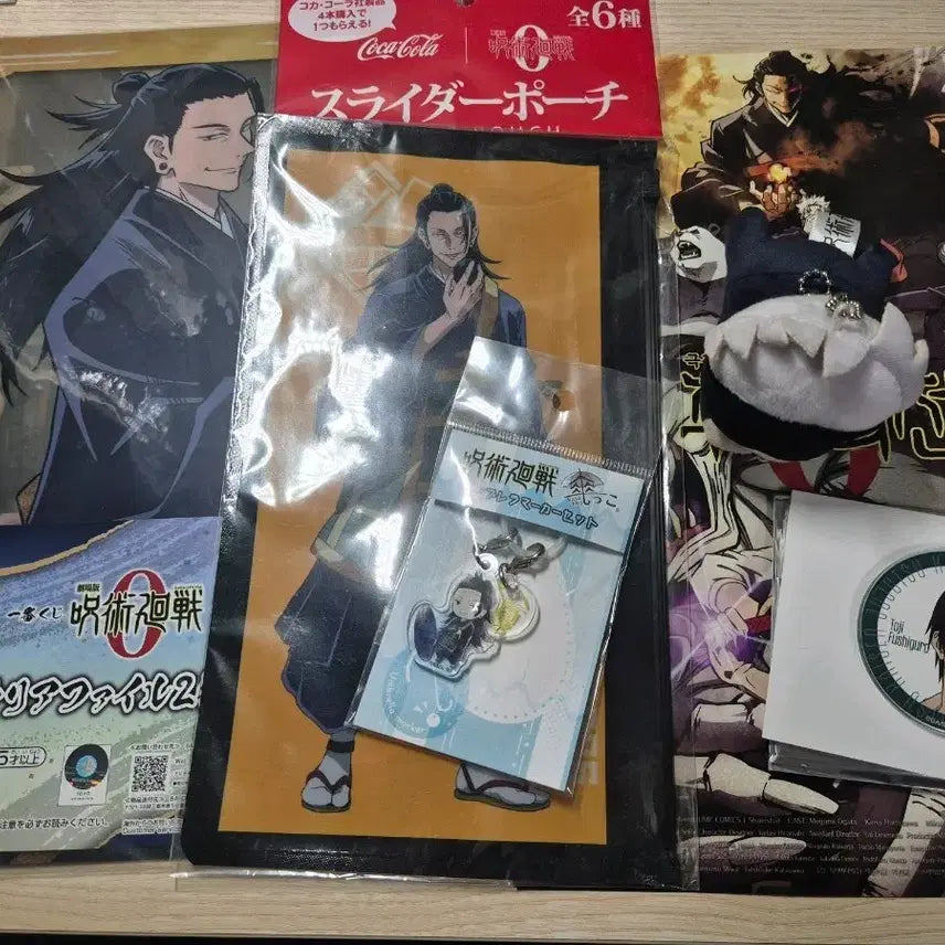 [BUNJANG] Jujutsu Kaisen 0 Geto, Gojo, Toji Character Hug Acrylic File Poster Bundle Set / 주술회전 주술회전0 제로 게토 고죠 토우지 굿즈 캬라허그 아크릴 파일 포스터 일괄 판매 급전