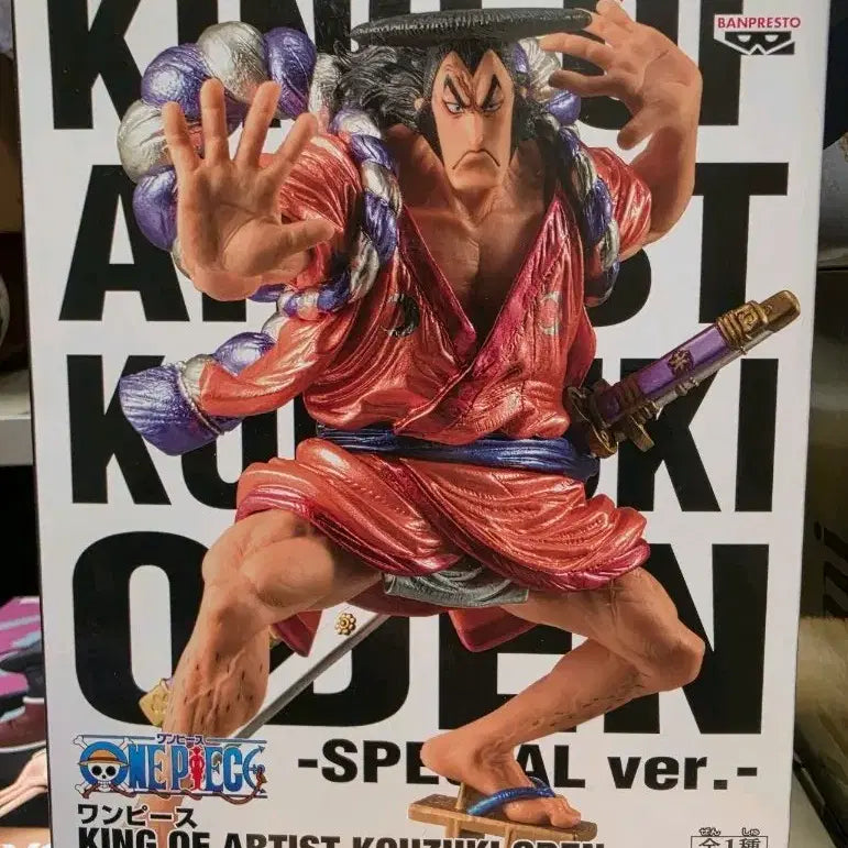[BUNJANG] Bandai One Piece King of Artist Kozuki Oden Figure Special Ver. / 반다이 원피스 킹 오브 아티스트 코즈키 오뎅 피규어 스페셜 ver.