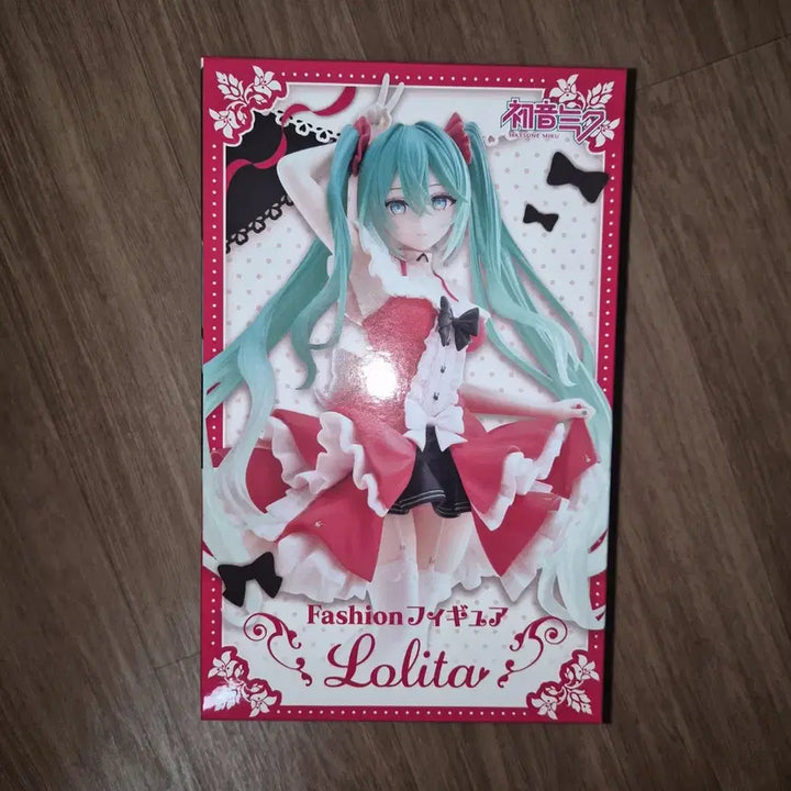 [BUNJANG] Hatsune Miku Lolita Fashion Figure (Sealed) / 미개봉) 하츠네 미쿠 로리타 패션 피규어