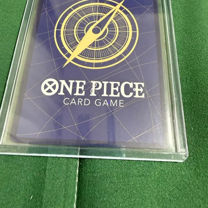[BUNJANG] One Piece Card Game SR Perona OP13-082 / (일판) 오로성 SR 페레 OP13-082