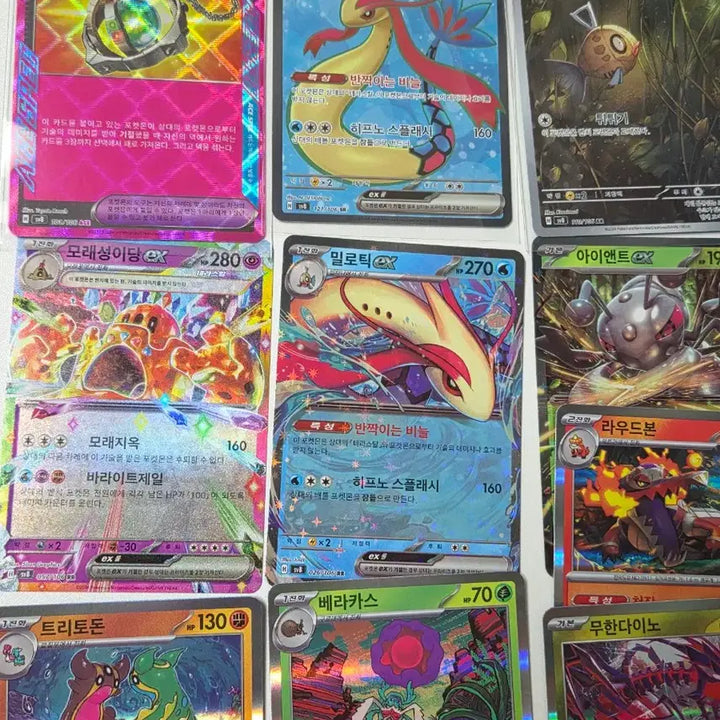 [BUNJANG] Pokemon Card Bundle - Incandescent Blade Set (Milotic ex SR, Intrepid Sword ACE RR, etc.) / 일괄)포켓몬카드 초전브레이커 밀로틱ex sr 빈티나ar 희망의애뮬렛 ace rr 라우드본 무한다이노