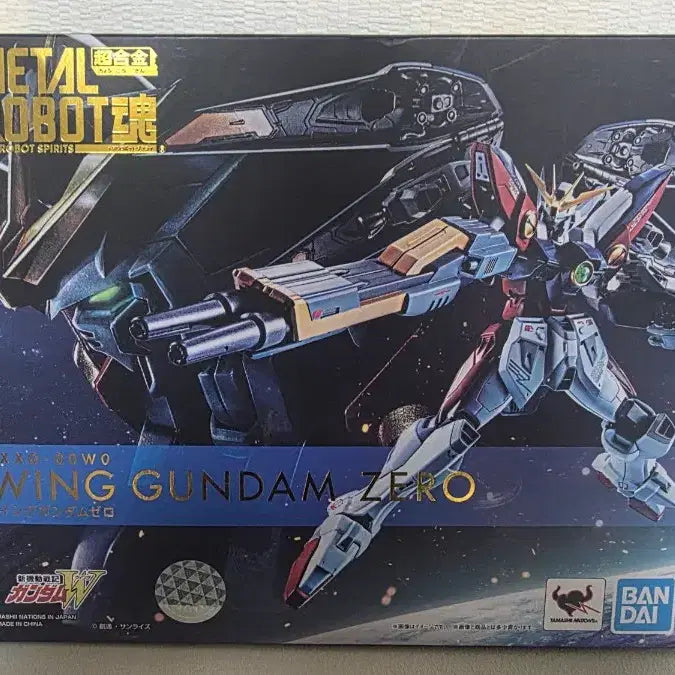 [BUNJANG] METAL ROBOT SPIRITS Gundam Wing 4-Piece Set (Epyon / Deathscythe Hell / Altron / Wing Zero) / 메탈로봇혼 건담W 3종 세트 (에피온 / 데스사이즈 헬 / 알트론 )