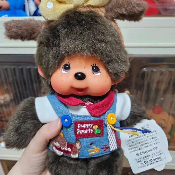 [BUNJANG] Rare Monchhichi Puppy Party Overalls / 희귀 몬치치