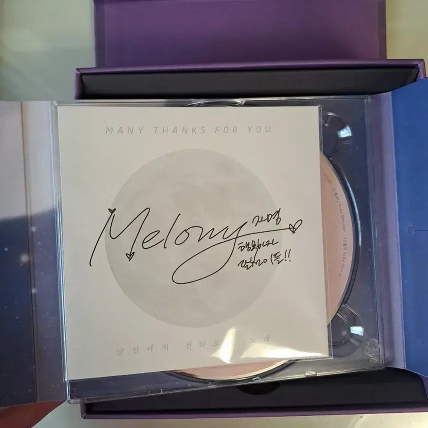 [BUNJANG] Fullmoon wo Sagashite Fullmoon Album / 달빛천사 Fullmoon 앨범