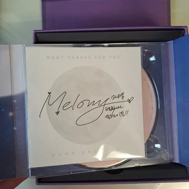 [BUNJANG] Fullmoon wo Sagashite Fullmoon Album / 달빛천사 Fullmoon 앨범