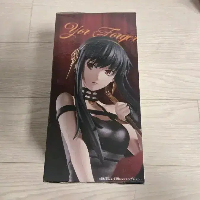 [BUNJANG] Spy x Family Yor Forger Rose Flower DXF Figure (Sealed) / 미개봉 스파이 패밀리 DXF 요르 포저 로즈 플라워 피규어