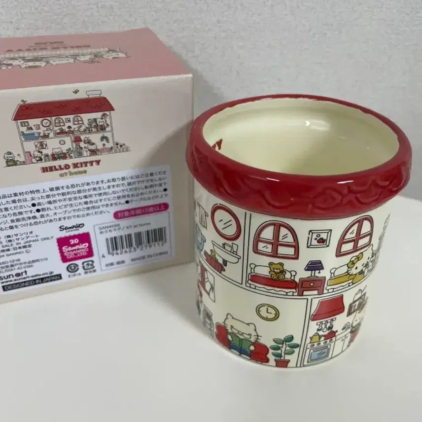 [BUNJANG] Sanrio Hello Kitty House Mug Cup / 일본정품) 키티집 머그컵