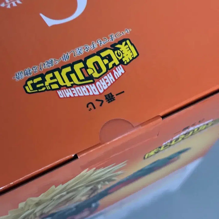 [BUNJANG] My Hero Academia Katsuki Bakugo C Prize Figure / 나히아 바쿠고 C상 피규어