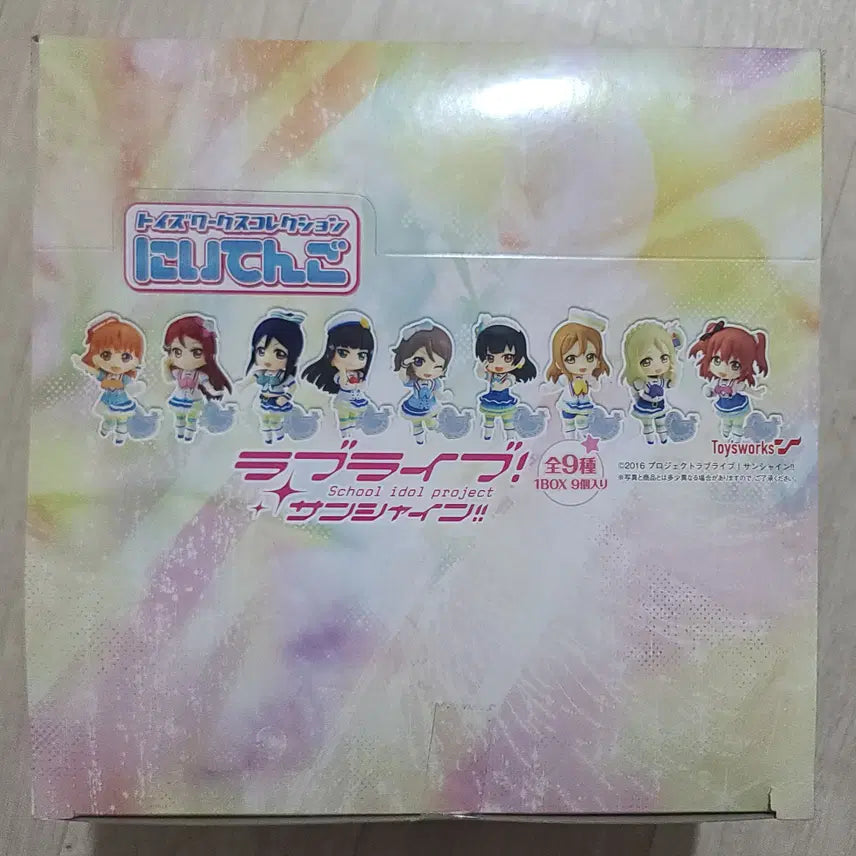[BUNJANG] Toy&