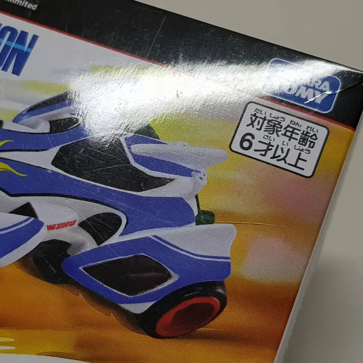 [BUNJANG] Tomica Shining Scorpion We Are The Champions Edition / 토미카 우리는 챔피언 샤이닝 스콜피온