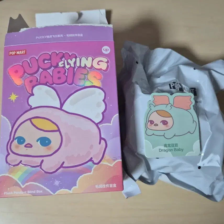 [BUNJANG] Pop Mart Pooky Flying Babies Dragon Baby Figure / 팝마트 푸키 플라잉 베이비스 드래곤 드래곤 베이비