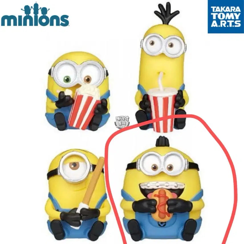 [BUNJANG] Minions Movie Theater Gacha Figure Series 2 / 미니언즈 영화관 가챠 (모구모구2)