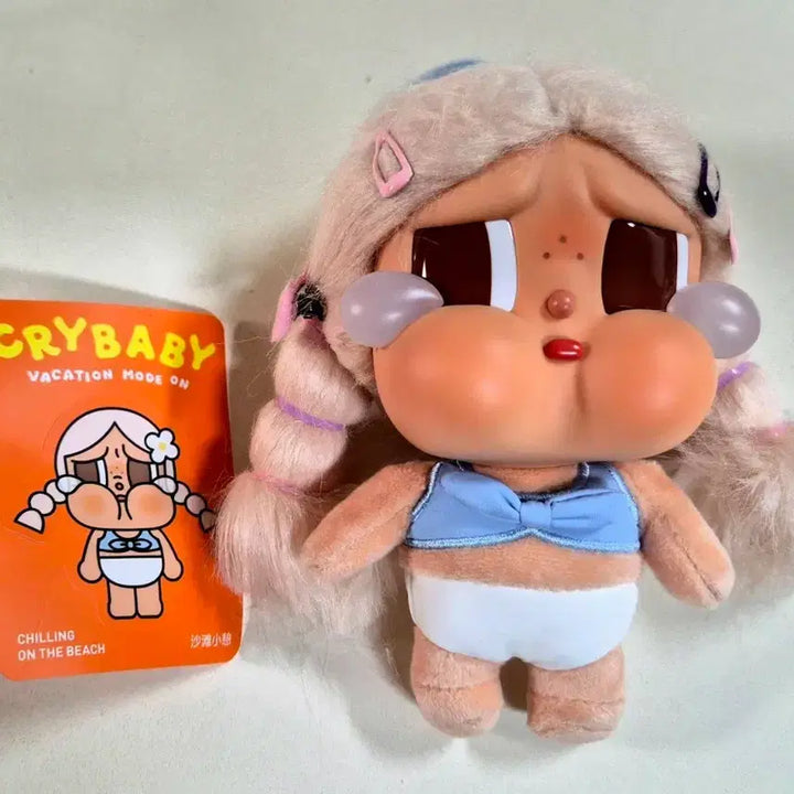 [BUNJANG] Pop Mart Crybaby Beachwear Figure Keychain / 정품 팝마트 크라잉베이비 피규어 비치웨어 키링