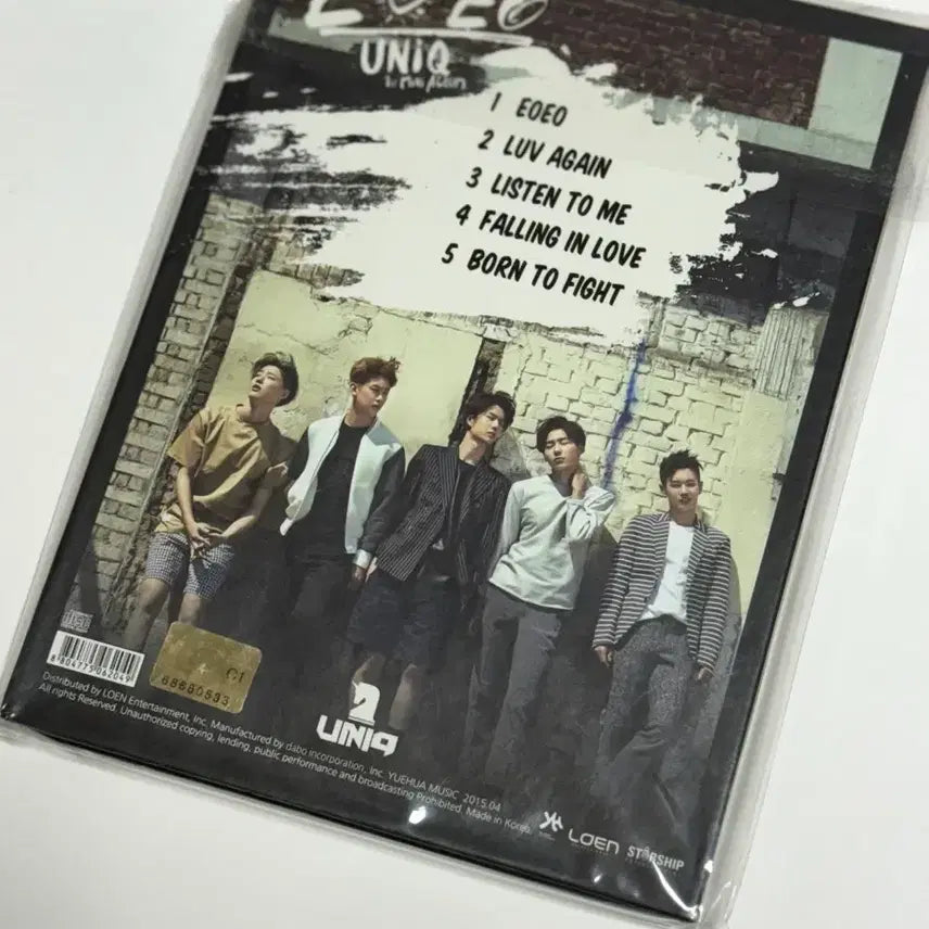 [BUNJANG] UNIQ WOODZ Cho Seung Youn 1st Mini Album EOEO / 조승연 우즈 유니크 UNIQ 1집 EOEO 미니 앨범
