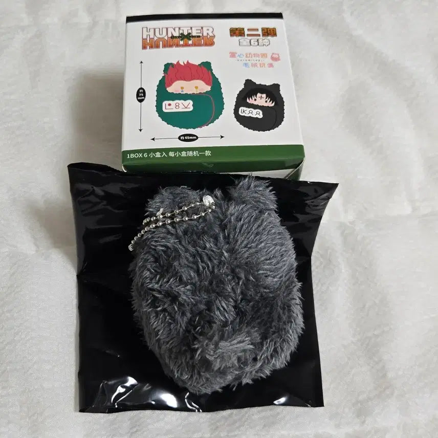 [BUNJANG] Hunter x Hunter Shizuku Tapir Nui Doll / 헌터헌터 타피오카 쿠루미 타피누이 인형 - 환영여단 시즈크 시즈쿠