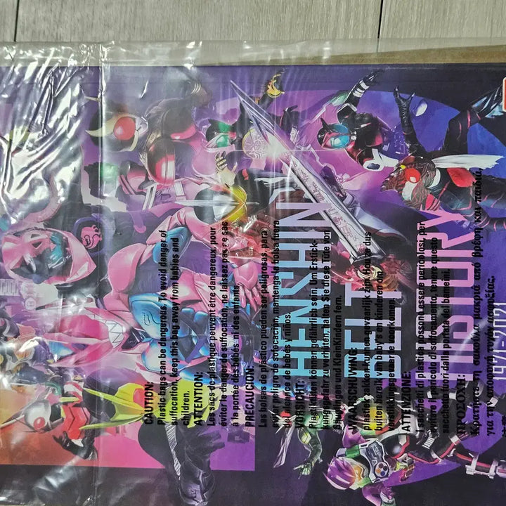 [BUNJANG] Kamen Rider Revice DX Revice Driver 50th Special Set &amp; Ki-Pard Rex Vice Stamp &amp; Rolling Vice Stamp Bundle Set / 일괄) 가면라이더 리바이스 리바이스 드라이버&amp;기파드렉스&amp;롤링바이스탬프