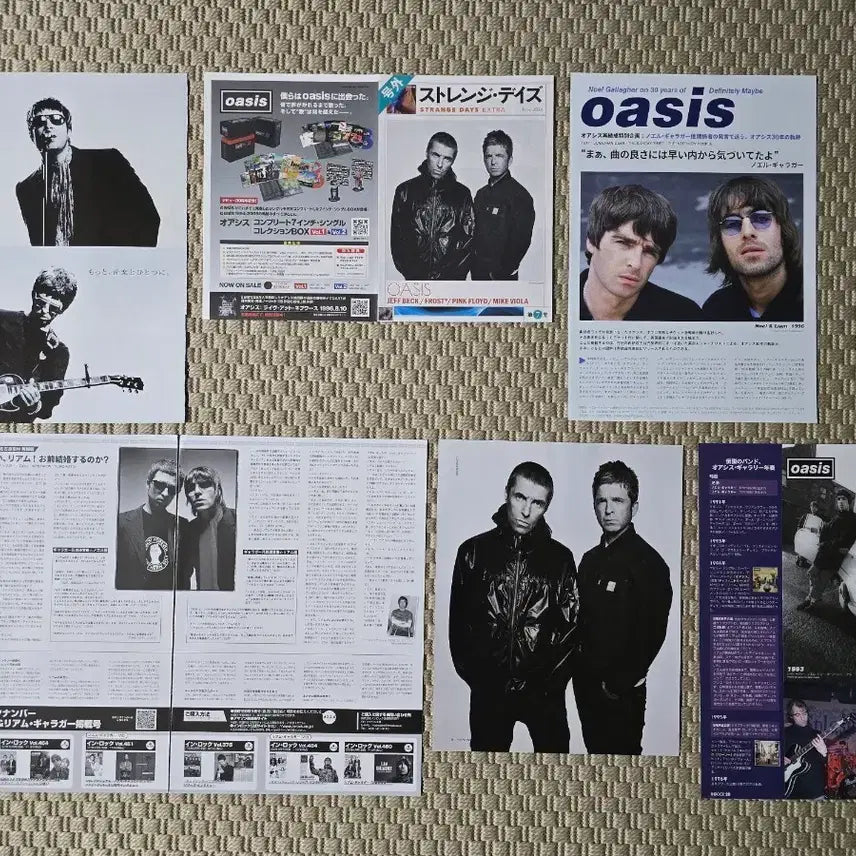 [BUNJANG] Oasis A4 Scrap Set Poster / 포스터 oasis 오아시스 A4 스크랩 세트