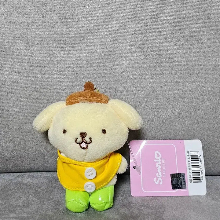 [BUNJANG] Sanrio Pompompurin Raincoat Keyring Plush / 정품 산리오 우비 폼폼푸린 키링인형