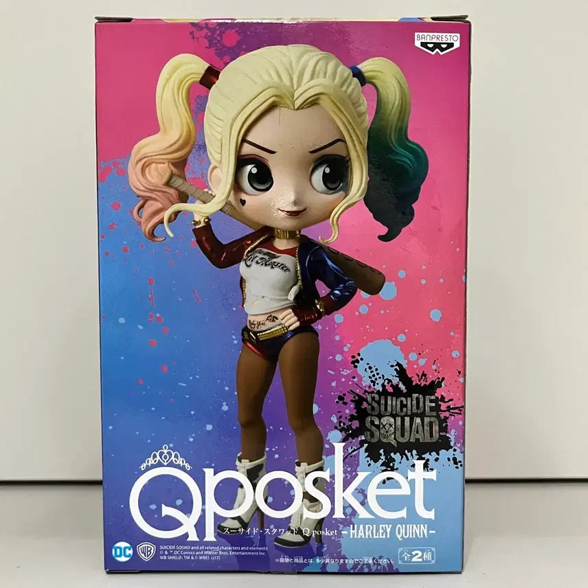 [BUNJANG] Banpresto Q posket Harley Quinn Suicide Squad Figure / 반프레스토 Qposket 큐포스켓 할리 퀸 수어사이드 스쿼드 피규어