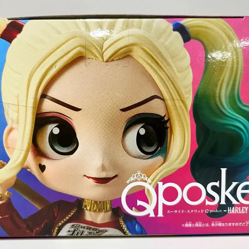[BUNJANG] Banpresto Q posket Harley Quinn Suicide Squad Figure / 반프레스토 Qposket 큐포스켓 할리 퀸 수어사이드 스쿼드 피규어